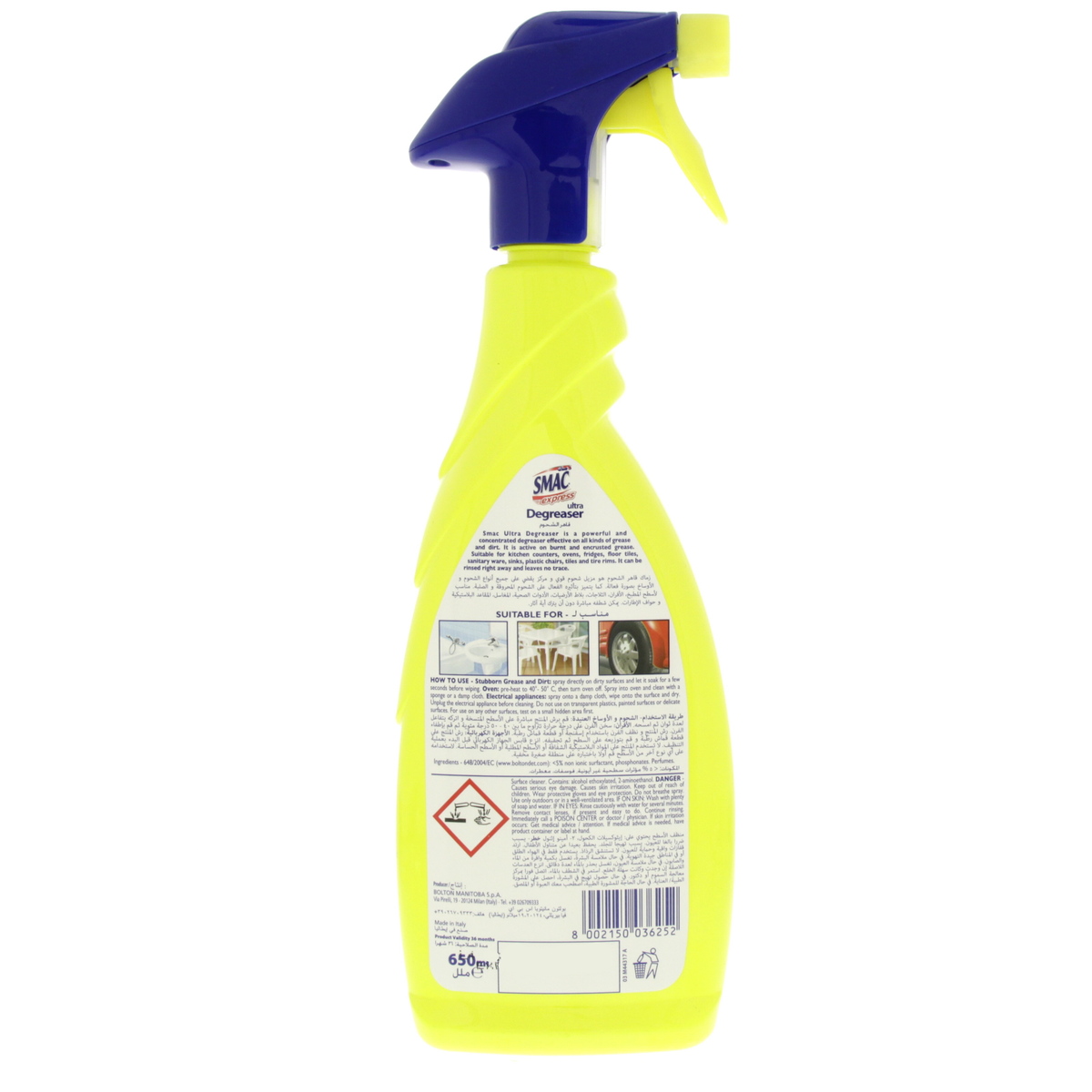 Smac Express Ultra Degreaser Lemon Scent 650ml